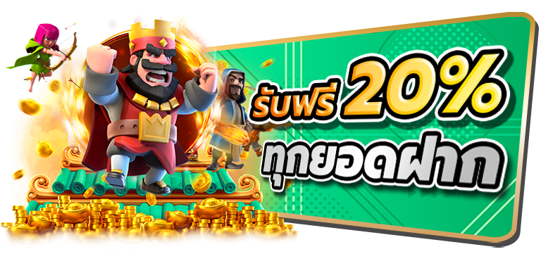 allinone ครบทุกเกม ครบทุกความสนุก จบในเว็บเดียว